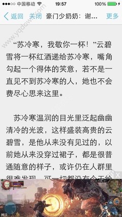 爱游戏app手机版